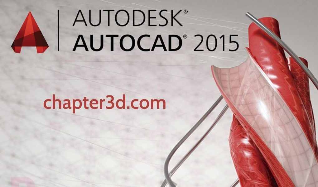 autocad 2015 cracked download